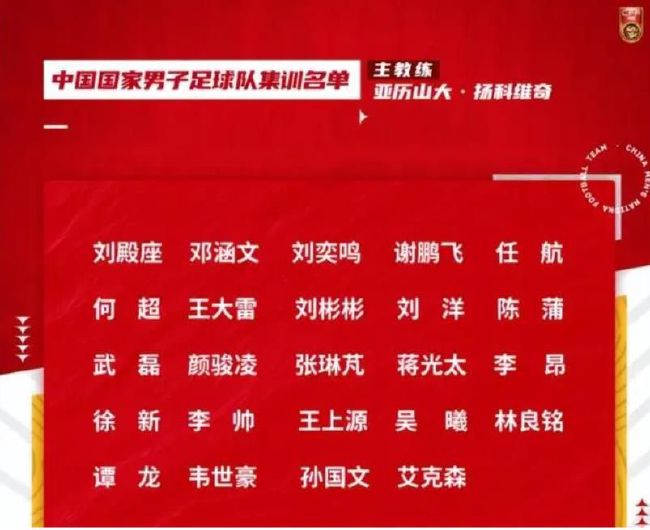 下半场，余嘉豪上来连砍7分帮助浙江一波9-0再次拉开20分以上领先，北京进攻端并没有太好的办法，吴前里突外投助队拉开27分领先，末节陆文博接连三分命中，浙江一波10-0进攻波直接拉开30分以上分差，北京无心恋战，最终浙江116-79大胜北京。